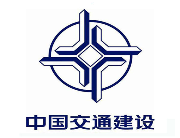 连云港中国交通建设