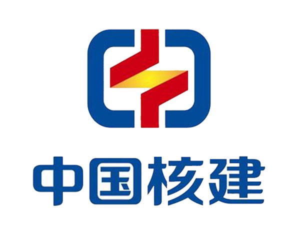 连云港中国核建